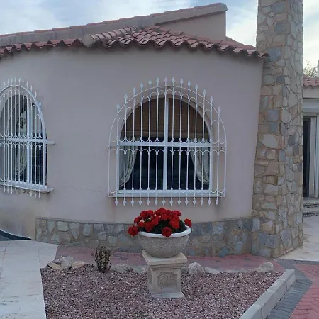 Casa Pajarera Apartment Fortuna Exterior photo